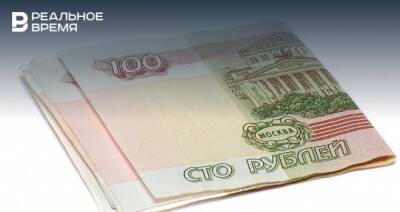 ЦБ в ближайшее время предоставит модернизированные сто рублей