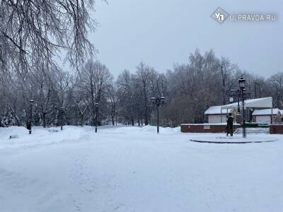 В Ульяновской области прогнозируют гололедицу и морозец