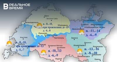 Сегодня в Татарстане прогнозируется до -10 градусов
