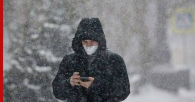 Снегопад и температуру до -6°C прогнозируют в Москве 21 января