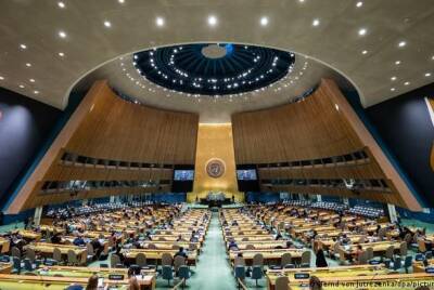 Генассамблея ООН приняла резолюцию, осуждающую отрицание Холокоста - unn.com.ua - Украина - Киев - Израиль - Германия - Иран - Луганск