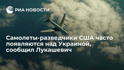 Постпред Лукашевич сообщил о частых полетах разведывательной авиации США над Украиной