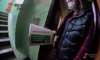 В Тюменской области обнаружен первый пациент с омикрон-штаммом