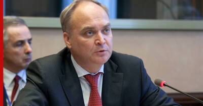 Антонов обвинил США в "раздувании мыльного пузыря" из-за ситуации на Украине