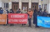 Протестные акции против Сороса и &#171;приспешников&#187; движутся регионами Украины