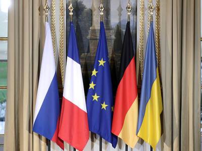 Германия и Франция договорились «оживить» переговоры в «нормандском формате»