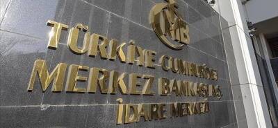 Турецкий Центробанк сохранил ключевую ставку на уровне 14%