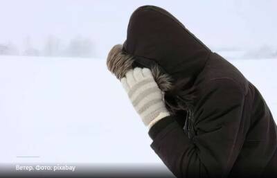 По Украине на 21 января объявлено штормовое предупреждение