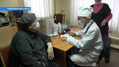«Здоровый четверг»: как проходит вакцинация пожилых в Башкирии