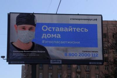Антиковидные меры ужесточают в Кемеровской области из-за роста заболеваемости