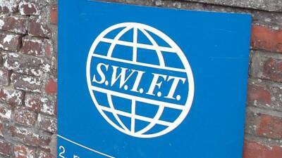 Глава Минэкономики ФРГ Хабек назвал отключение России от SWIFT крайней мерой