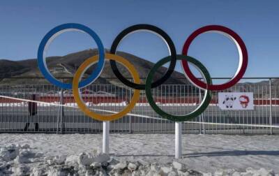 Опубликовано расписание зимней Олимпиады в Пекине