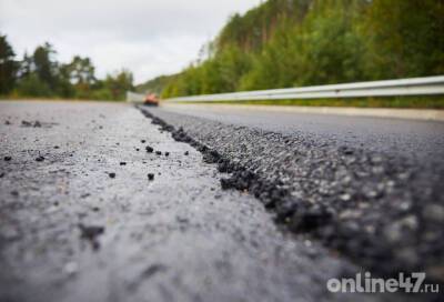 Жителям региона нравятся дороги Ленинградской области