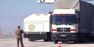 На казахстанско-китайской границе проводится масштабная проверка
