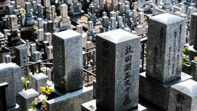 Гробницы первых императоров Японии исследовали со спутника