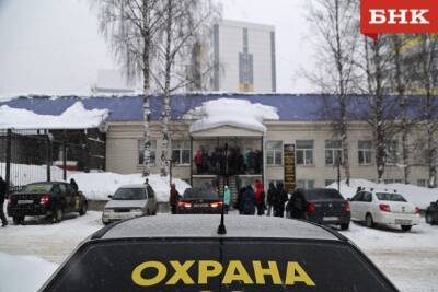 Сыктывкарская прокуратура вновь проверит «Флагман» из-за невыплаты зарплат охранникам