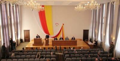 Выборы президента Южной Осетии назначены на 10 апреля