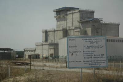«Деньги ушли, сп**жены»: обнародована аудиозапись разговора чиновников о срыве запуска стратегического хранилища отработанного ядерного топлива в Чернобыле