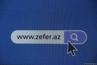 Гейдар Алиев - Азербайджан - В Центре Гейдара Алиева прошла презентация сайта zefer.az (ФОТО) - trend.az - Азербайджан