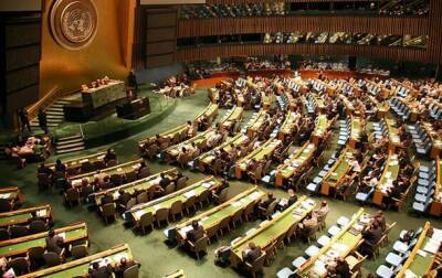В ООН приняли резолюцию, осуждающую отрицание Холокоста