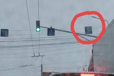 На перекрёстке у ТЦ «Глобус» в Рязани поменяли дорожный знак