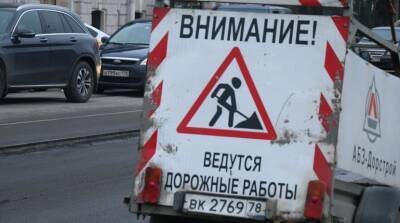 Ремонт перекроет движение: где в Петербурге не проехать до 8 апреля