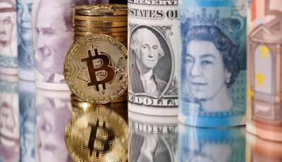 Эдвард Мойя - Крипторынок: биткоин упал на 7%, эфириум — на 8% - smartmoney.one - США - Reuters