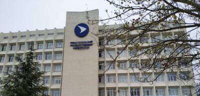 В Севастополе сообщения о минировании поступили в школы, колледжи и университет