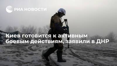 Народная милиция ДНР: ВСУ перебросили в Донбасс РСЗО "Смерч" и "Ураган"