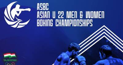 Представители Таджикистана выступят на чемпионате Азии по боксу в Ташкенте