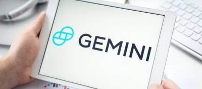 Gemini приобрела технологическую платформу Omniex