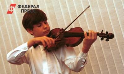 Компания из Татарстана построит в Перми музыкальную школу за 1,8 млрд рублей