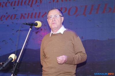 Скончался сахалинский журналист Александр Бобков