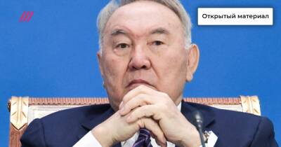 Как работает бизнес-империя Назарбаева с активами на 8 млрд долларов: рассказывает один из авторов расследования