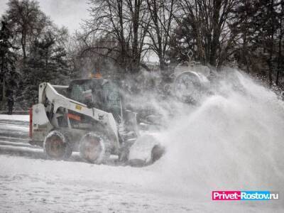 Снег с дождем и метелью накроют всю Ростовскую область