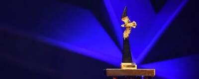 28 января состоится церемония вручения кинопремии «Золотой орел»
