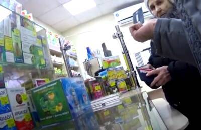 Тысячу за вакцинацию разрешили тратить в аптеках: что нельзя будет купить за эти деньги - politeka.net - Украина