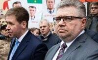 Адвокаты обжаловали арест имущества Порошенко
