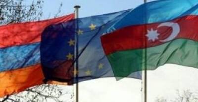 ЕС представил цели визита в регион своего спецпредставителя по Южному Кавказу