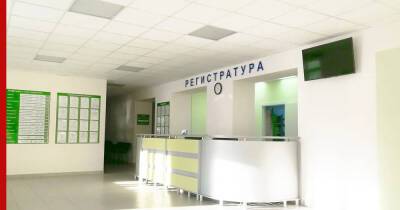 В Петербурге ограничили плановую медицинскую помощь из-за омикрона