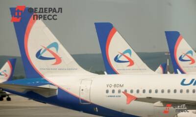 Аэропорт Симферополя в день рождения рассказал об успехах в составе России