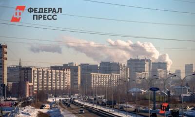 В семи городах Челябинской области все выходные ожидается смог
