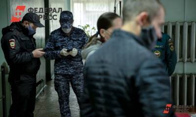 В Казани сотрудников полиции осудили за избиение задержанного