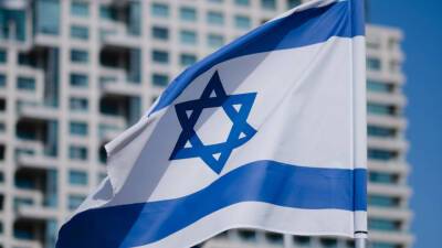 Израиль призывает своих граждан в Украине заполнить онлайн-анкету для связи