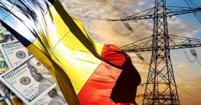 Молдавия дифференцирует закупку электричества, чтобы не зависеть от России