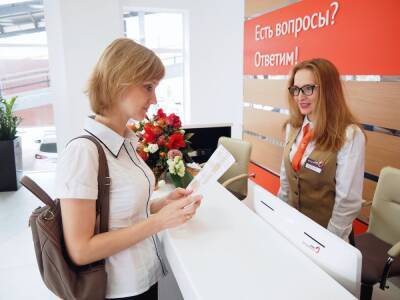 В Тверской области в МФЦ будут оказывать новые услуги