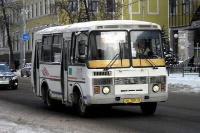 В Курске в 2022 году планируют начать обновление общественного транспорта - chr.mk.ru - Курская обл. - Курск