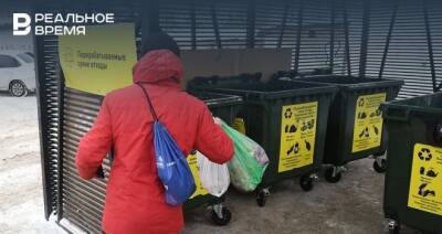 В казанских поселках планируют обустроить 20 контейнерных площадок для раздельного сбора мусора