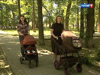 В Ростовской области увеличился размер материнского капитала