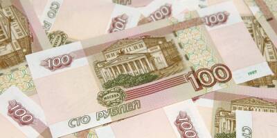 ЦБ планирует представить новую банкноту в 100 рублей